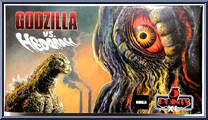 Godzilla vs Hedorah (1971) Three Figure Boxed Set from 5 Points - Godzilla manufactured by Mezco [Front]
