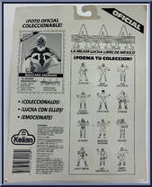 Mascara Sagrada from AAA - Basic Series manufactured by Kelian [Back]