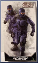 Riot Warfare (Republic Guard) from Action Force - Series 1 manufactured by Valaverse [Front]