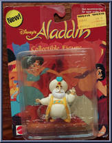 Sultan from Aladdin - Collectible Figures manufactured by Mattel [Front]