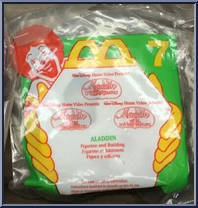 Aladdin from Aladdin - Basic Series manufactured by McDonald's [Front]