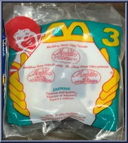 Jasmine from Aladdin - Basic Series manufactured by McDonald's [Front]