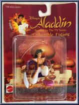 Prince Ali Action Figure