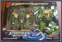 Doombringer from Alteration Man - Basic Series manufactured by top4you [Front]