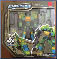 Green Ghost from Alteration Man - Basic Series manufactured by top4you [Front]