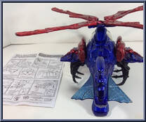 Web Copter from Amazing Spider-Man - Vehicles manufactured by Toy Biz [Loose]