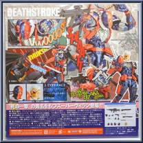 Deathstroke from Amazing Yamaguchi Revoltech - DC manufactured by Kaiyodo [Back]