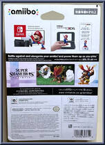 Banjo & Kazooie from Amiibo - Super Smash Bros. manufactured by Nintendo [Back]