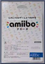 Bayonetta (Player 1) from Amiibo - Super Smash Bros. manufactured by Nintendo [Back]