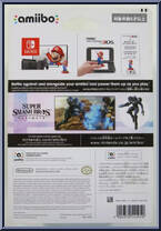 Dark Samus from Amiibo - Super Smash Bros. manufactured by Nintendo [Back]