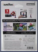 Ivysaur from Amiibo - Super Smash Bros. manufactured by Nintendo [Back]