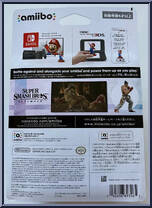 Kazuya from Amiibo - Super Smash Bros. manufactured by Nintendo [Back]