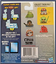 Shock Trooper Pig from Angry Birds: Star Wars - Telepods - Series 2 manufactured by Hasbro [Back]