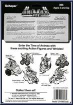 Tiger Trakker from Animax - Basic Series manufactured by Schaper [Back]