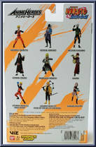 Uzumaki Naruto (Sage of the Six Paths Mode) from Anime Heroes - Naruto: Shippuden manufactured by Bandai [Back]