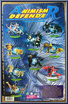 Optmuprlmal from Animism Defender - Basic Series manufactured by Unknown [Back]