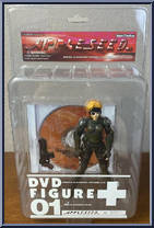 Deunan Knute Action Figure