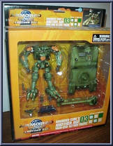 Emeraude Tank Type ECH-D4 (U.S. Package) from Armored Core 2 - Another Age manufactured by Artfx - Squaresoft [Front]