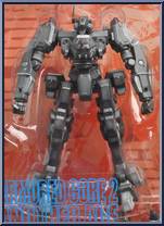 Mech 01 Emeraude ECL-ONE from Armored Core 2 - Another Age manufactured by Artfx - Squaresoft [Front]