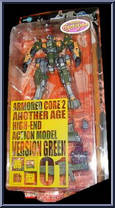 Mech 01 Emeraude ECL-ONE (Green) from Armored Core 2 - Another Age manufactured by Artfx - Squaresoft [Front]