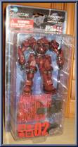 Mech 02 Zio Matrix ZCH-GR/1 from Armored Core 2 - Another Age manufactured by Artfx - Squaresoft [Front]
