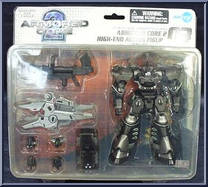 Mech 03 Matrix ZCX-F/ROOK from Armored Core 2 - Basic Series manufactured by Artfx - Squaresoft [Front]