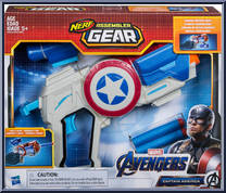 Captain America Nerf Assembler Gear from Avengers - Endgame - Role Play manufactured by Hasbro [Front]