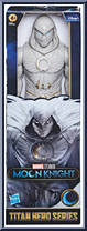 Moon Knight from Avengers - Titan Hero Series manufactured by Hasbro [Front]