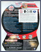 Gorthion from Bakugan - Battle Planet - Core manufactured by Spinmaster [Back]