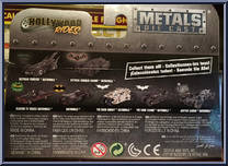 Batmobile (Batman Arkham Knight) from Batman v Superman - Metals Die Cast - Vehicles manufactured by Jada Toys [Back]