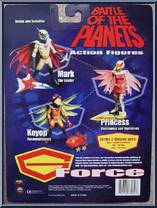 Princess from Battle of the Planets - Series 1 manufactured by Diamond [Back]