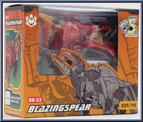 Blazingspear from BeastBOX - Basic Series manufactured by 52Toys [Front]