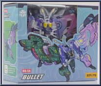 Bullet from BeastBOX - Basic Series manufactured by 52Toys [Front]