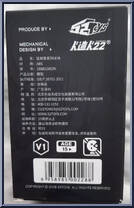Iceqube from BeastBOX - Basic Series manufactured by 52Toys [Back]