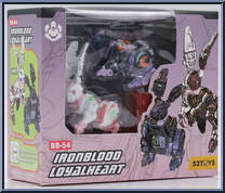 Ironblood & Loyalheart from BeastBOX - Basic Series manufactured by 52Toys [Front]