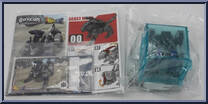 Liger Strike from BeastBOX - Exclusives manufactured by 52Toys [Front]