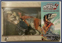 Dromaeosaurus albertensis (Orange) from Beasts of the Mesozoic - Raptor Series manufactured by Creative Beast Studio [Front]