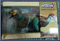 Linheraptor exquisitus from Beasts of the Mesozoic - Raptor Series manufactured by Creative Beast Studio [Front]
