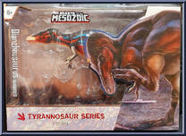 Qianzhousaurus sinensis from Beasts of the Mesozoic - Tyrannosaur Series manufactured by Creative Beast Studio [Front]