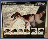 Suskityrannus from Beasts of the Mesozoic - Tyrannosaur Series manufactured by Creative Beast Studio [Back]