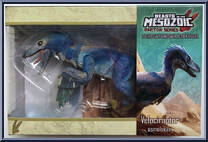 Velociraptor osmolskae (Blue) from Beasts of the Mesozoic - Raptor Series manufactured by Creative Beast Studio [Front]