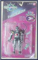 Shadow Borg from Beetleborgs - Basic Series manufactured by Bandai [Front]