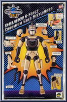 B-Force Chromium Gold BeetleBorg from Beetleborgs Force - 12" Deluxe B-Force manufactured by Bandai [Back]