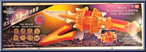 Astral Sword from Beetleborgs Metallix - Accessories manufactured by Bandai [Back]