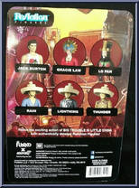 Lo Pan (Glow Version) from Big Trouble In Little China - ReAction Figures manufactured by Funko [Back]