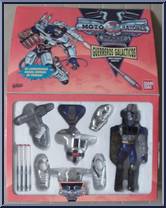 Armatron Modo from Biker Mice From Mars - Biker Knights manufactured by Galoob [Front]