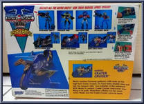 Modo's Crater Cruiser from Biker Mice From Mars - Astro Bro's Vehicles manufactured by Galoob [Back]