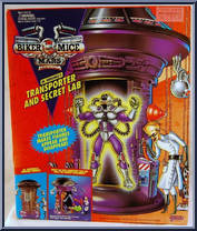 Dr. Karbunkle's Transporter and Secret Lab from Biker Mice From Mars - Basic Vehicles & Playsets manufactured by Galoob [Front]