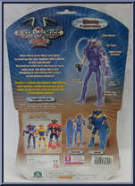Vinnie from Biker Mice From Mars - Aquatic manufactured by Giochi Preziosi [Back]