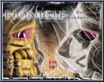 Krana-Kal (Bag) from Bionicle - 2003 manufactured by Lego [Front]